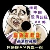 49ͼҳϴȫ